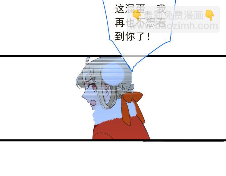 第46话 道歉(1/4)-第152话