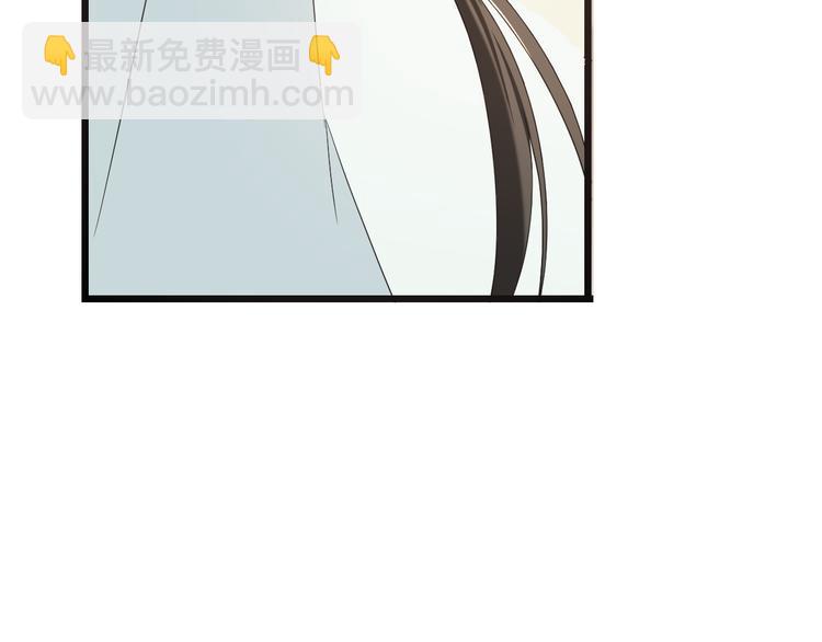 第46话 道歉(1/4)-第152话