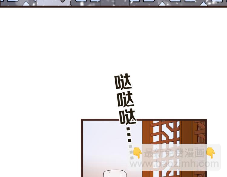 第46话 道歉(1/4)-第152话