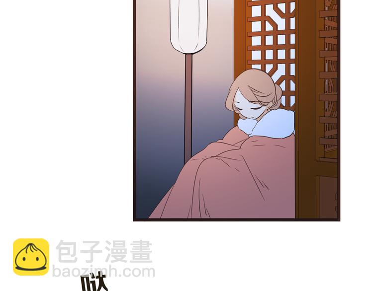 第46话 道歉(1/4)-第152话