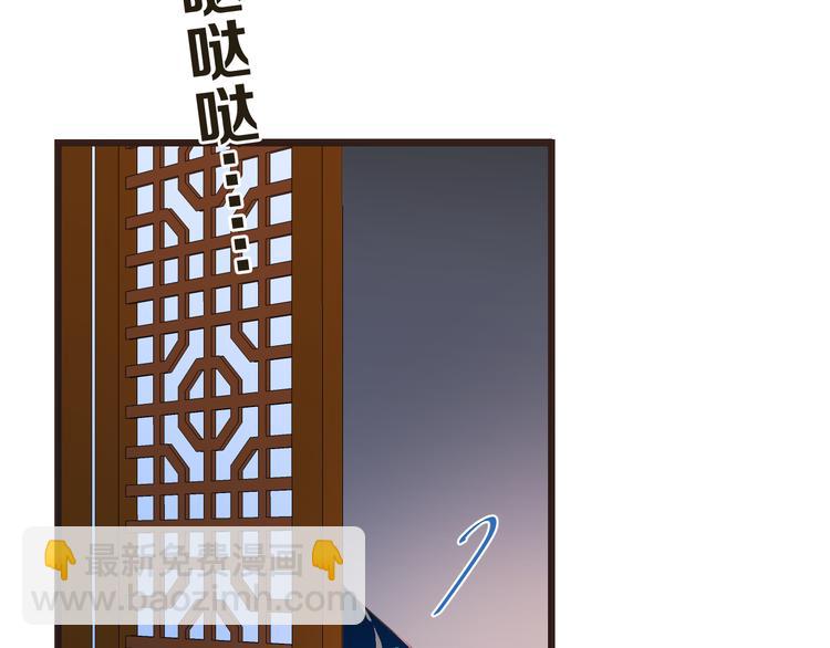 第46话 道歉(1/4)-第152话