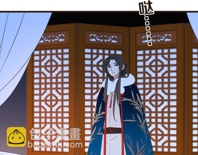 第46话 道歉(1/4)-第152话