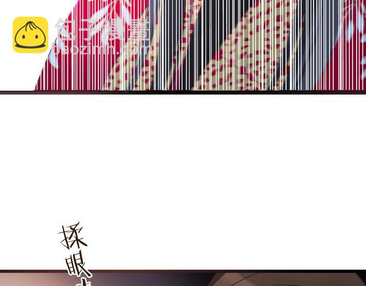 第48话 梦境崩塌(1/4)-第154话