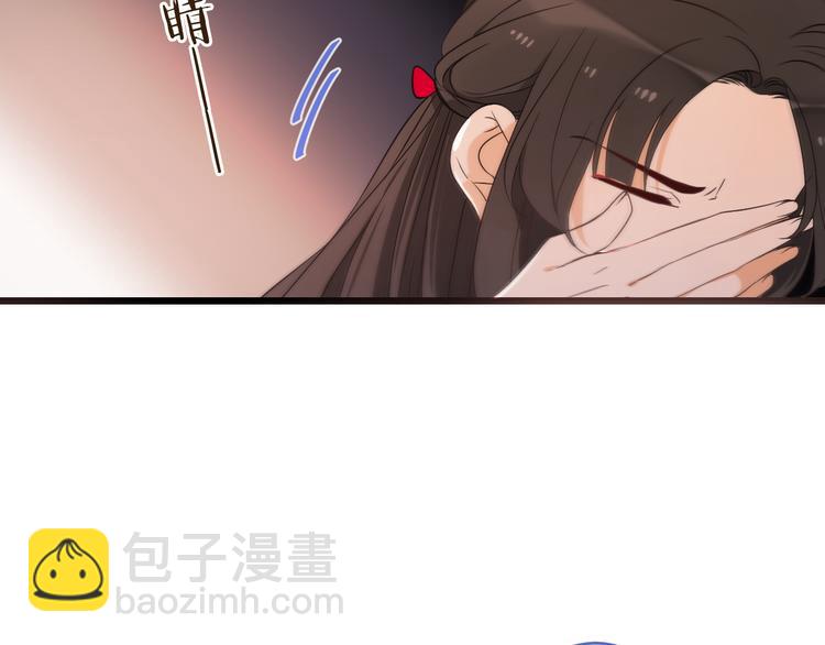 第48话 梦境崩塌(1/4)-第154话