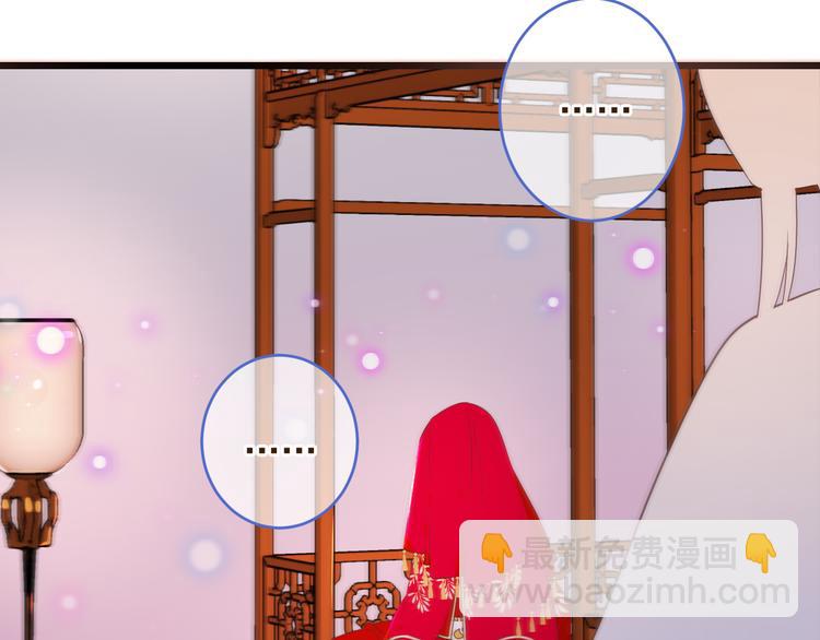 第48话 梦境崩塌(1/4)-第154话