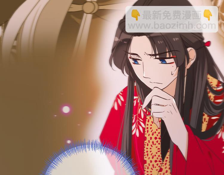 第48话 梦境崩塌(1/4)-第154话