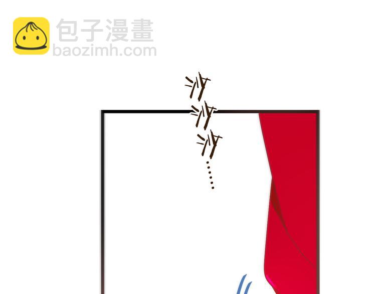 第48话 梦境崩塌(1/4)-第154话