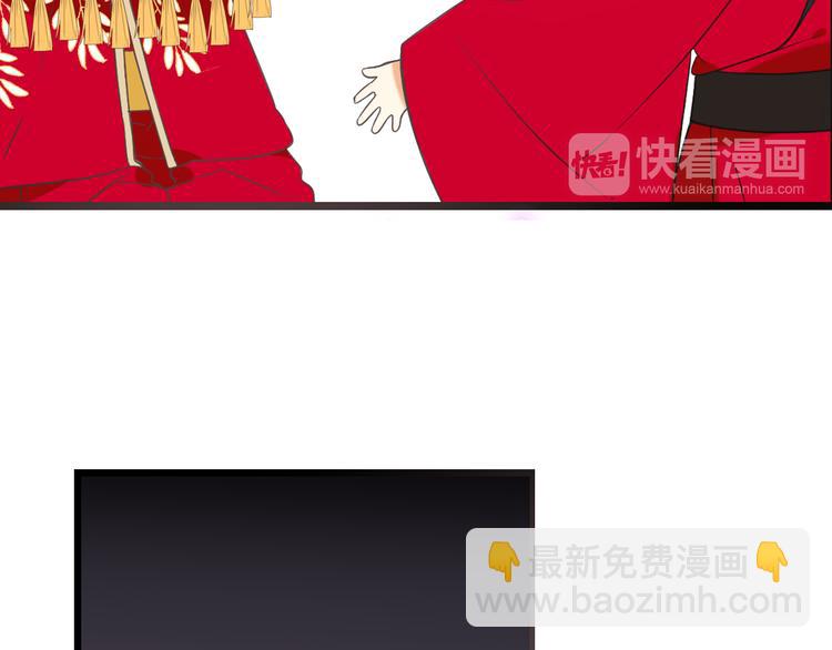 第48话 梦境崩塌(1/4)-第154话