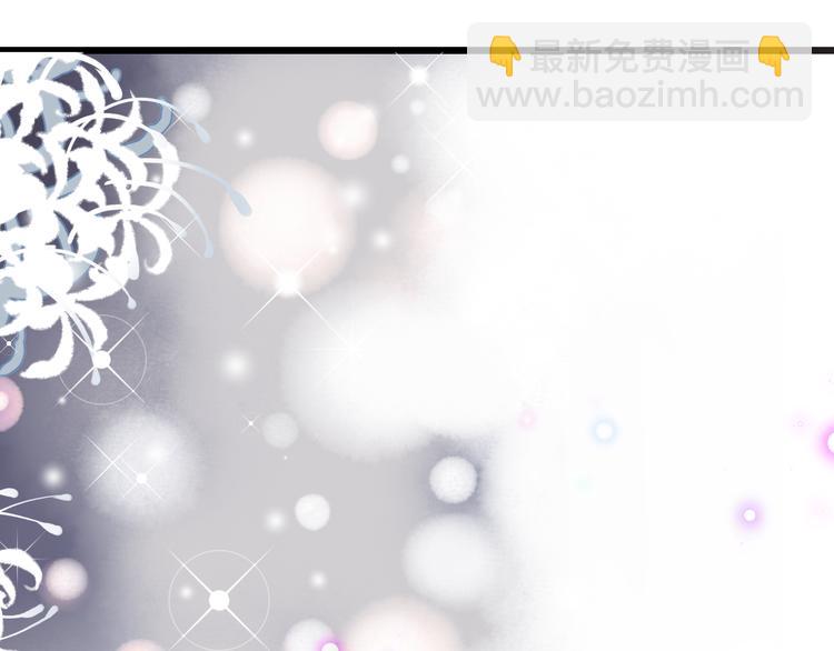 第48话 梦境崩塌(1/4)-第154话