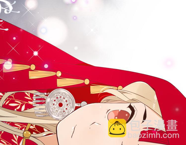 第48话 梦境崩塌(1/4)-第154话