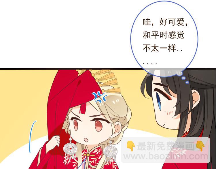 第48话 梦境崩塌(1/4)-第154话