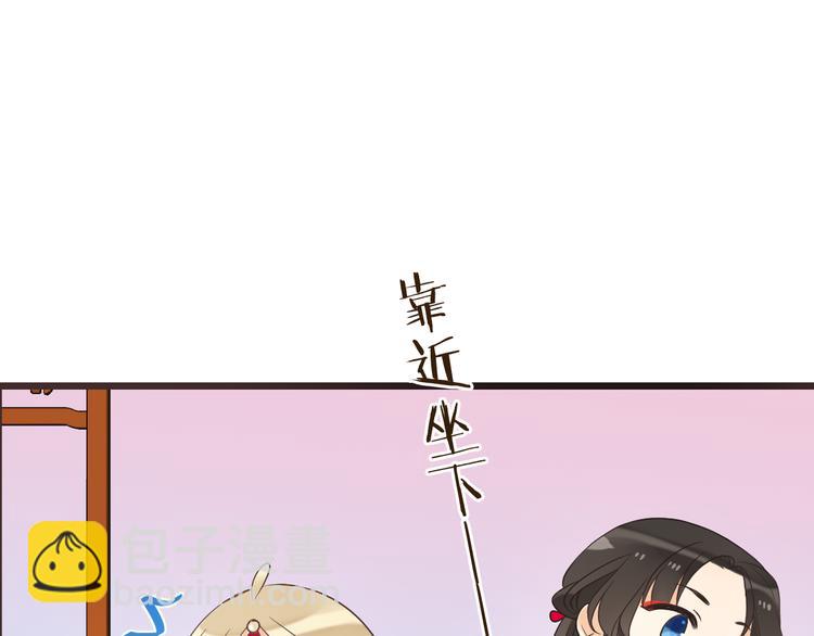 第48话 梦境崩塌(1/4)-第154话