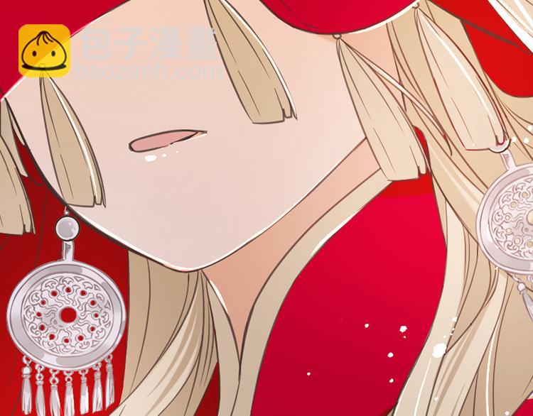 第48话 梦境崩塌(1/4)-第154话