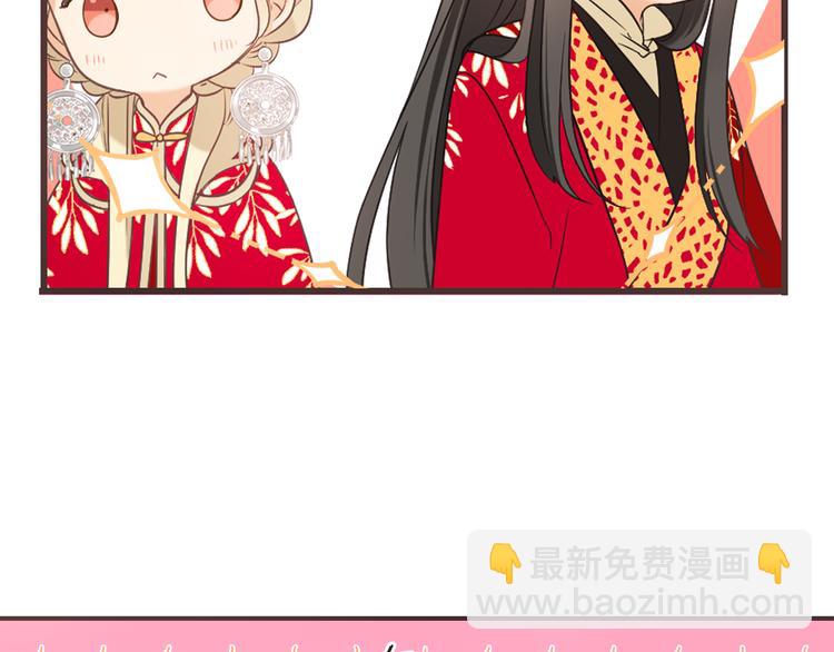 第48话 梦境崩塌(1/4)-第154话