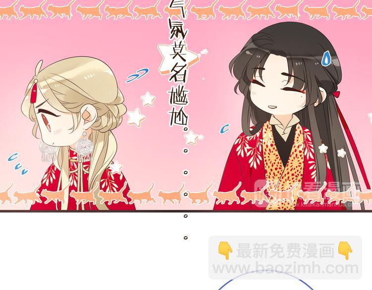 第48话 梦境崩塌(1/4)-第154话