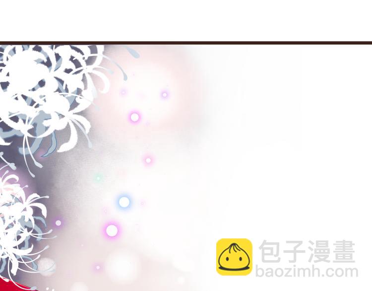 第48话 梦境崩塌(1/4)-第154话