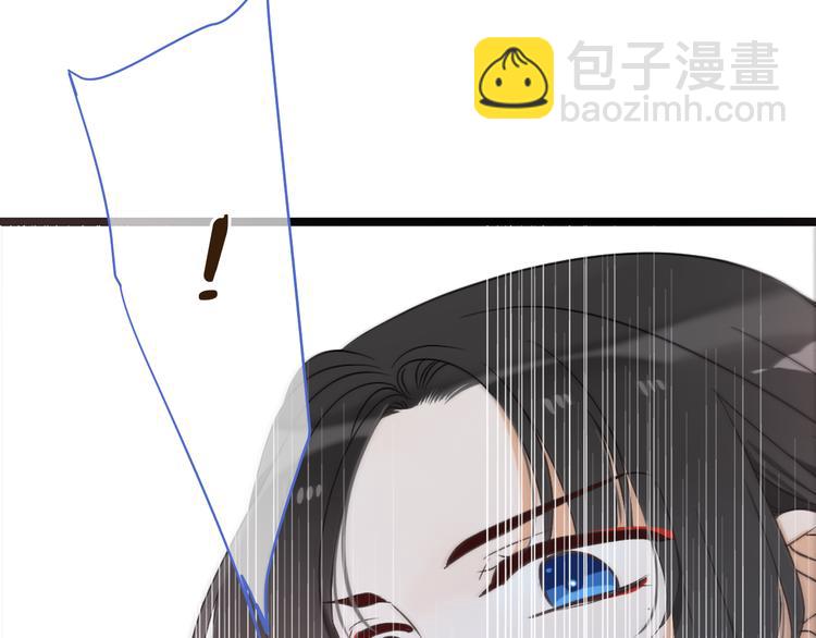 第48话 梦境崩塌(1/4)-第154话