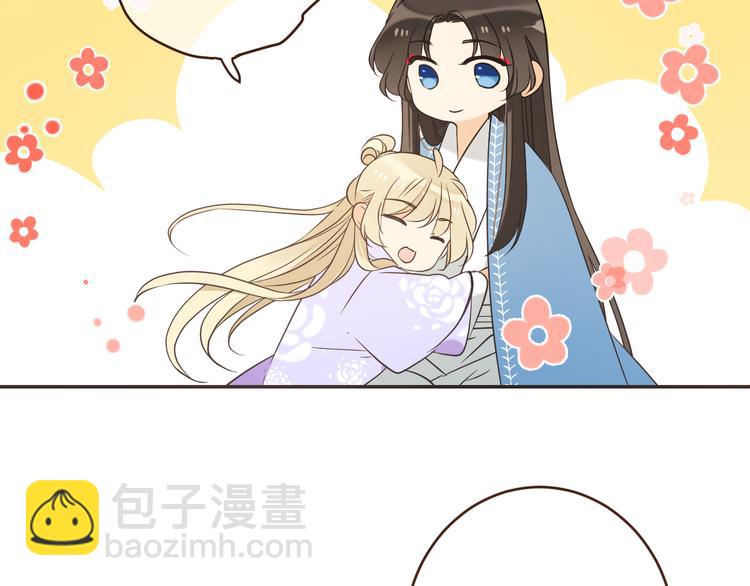 第50话 苏醒(1/3)-第156话