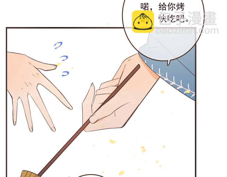 第50话 苏醒(1/3)-第156话