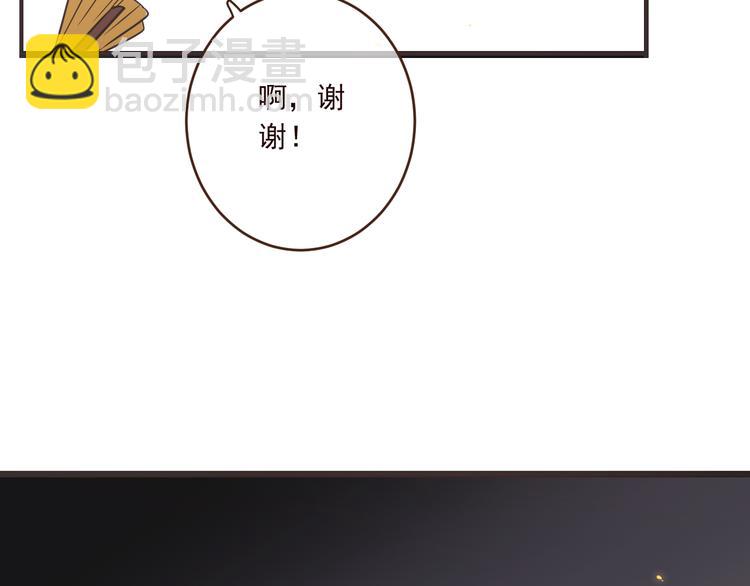 第50话 苏醒(1/3)-第156话