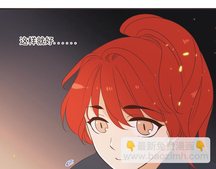 第50话 苏醒(1/3)-第156话