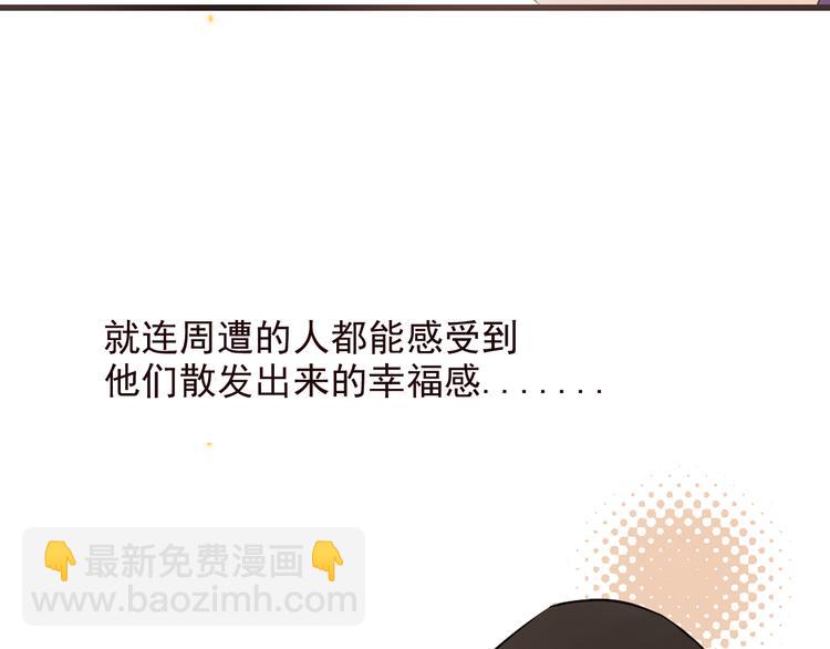 第50话 苏醒(1/3)-第156话