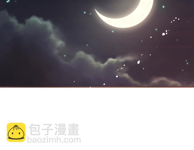 第50话 苏醒(1/3)-第156话