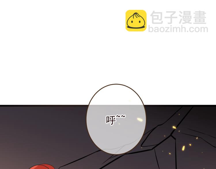 第50话 苏醒(1/3)-第156话