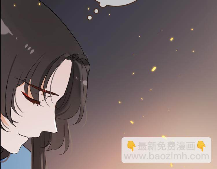 第50话 苏醒(1/3)-第156话