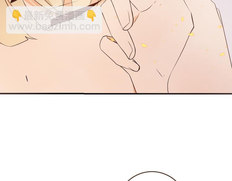 第50话 苏醒(1/3)-第156话