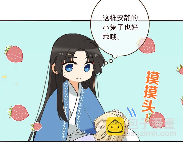 第50话 苏醒(1/3)-第156话