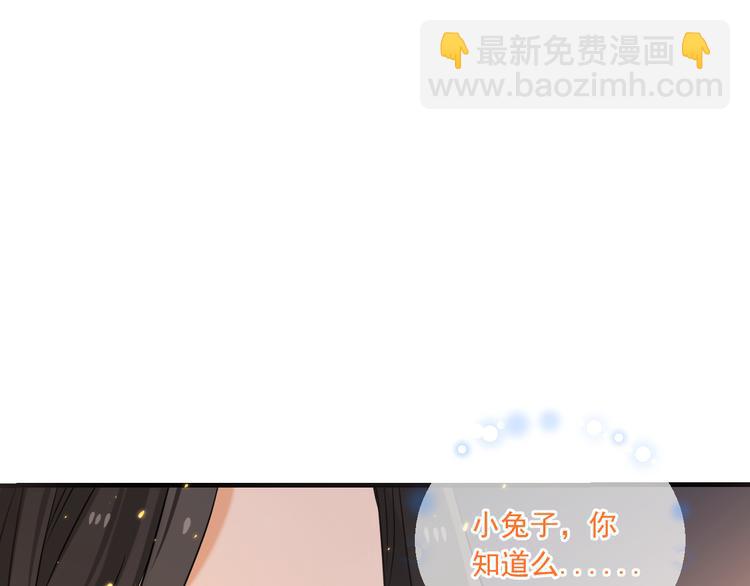 第50话 苏醒(1/3)-第156话