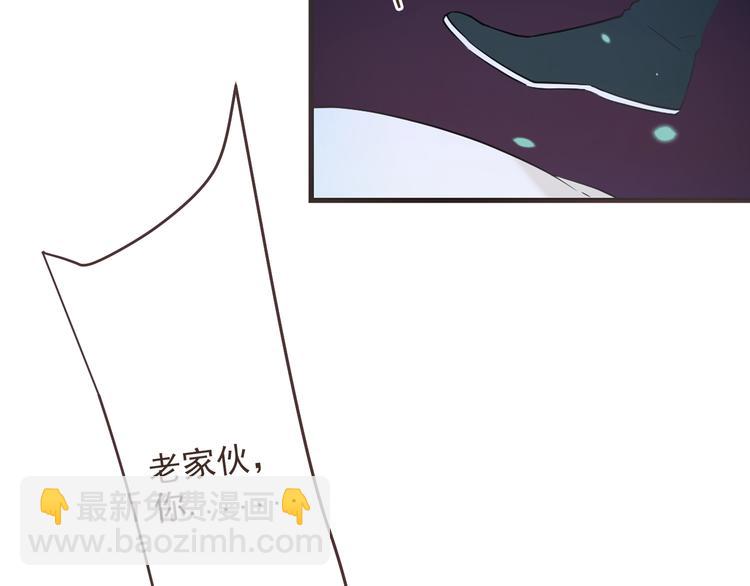 第52话 千年宠爱(1/3)-第158话