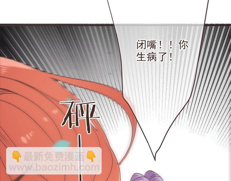 第52话 千年宠爱(1/3)-第158话