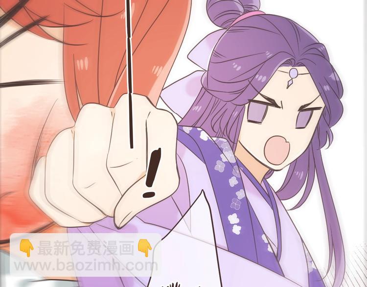 第52话 千年宠爱(1/3)-第158话