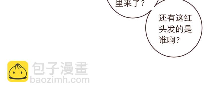 第52话 千年宠爱(1/3)-第158话