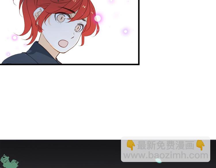 第52话 千年宠爱(1/3)-第158话