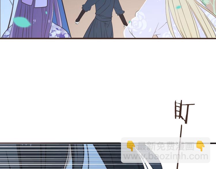 第52话 千年宠爱(1/3)-第158话