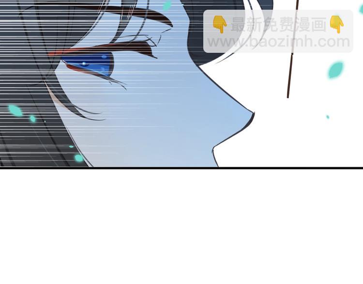 第52话 千年宠爱(1/3)-第158话