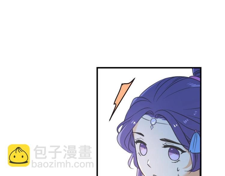 第52话 千年宠爱(1/3)-第158话