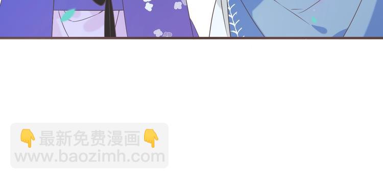 第52话 千年宠爱(1/3)-第158话