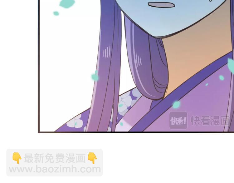 第52话 千年宠爱(1/3)-第158话