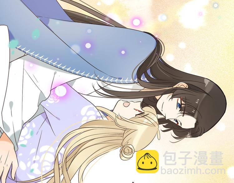 第52话 千年宠爱(1/3)-第158话