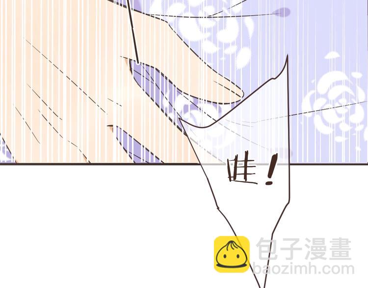 第52话 千年宠爱(1/3)-第158话