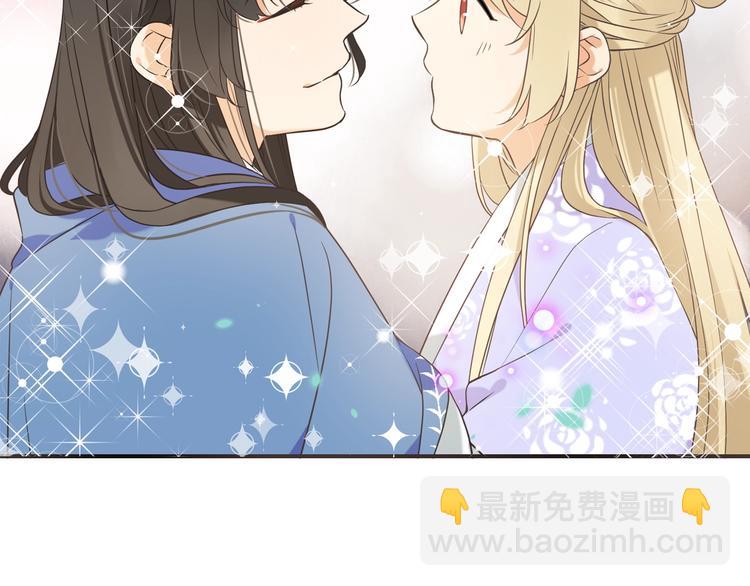 第52话 千年宠爱(1/3)-第158话