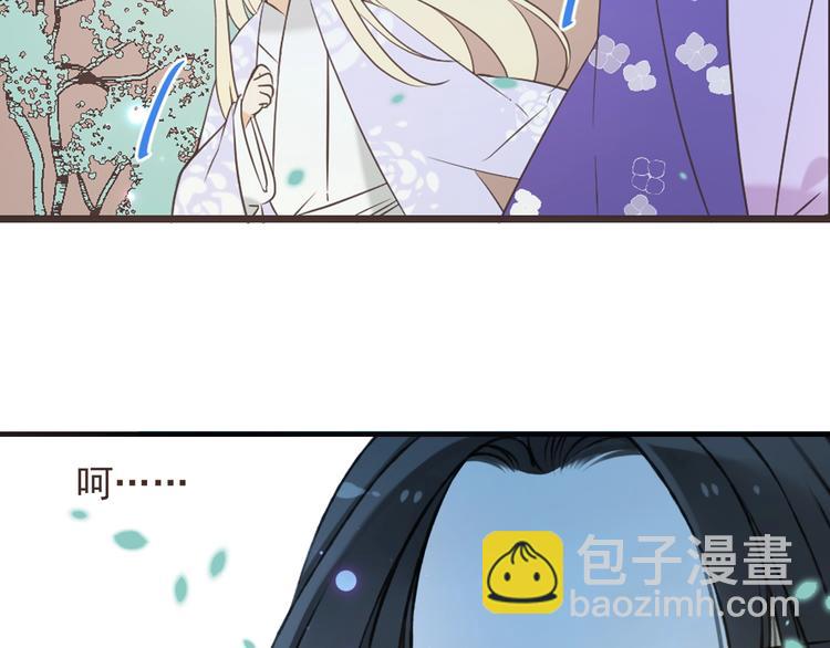 第52话 千年宠爱(1/3)-第158话