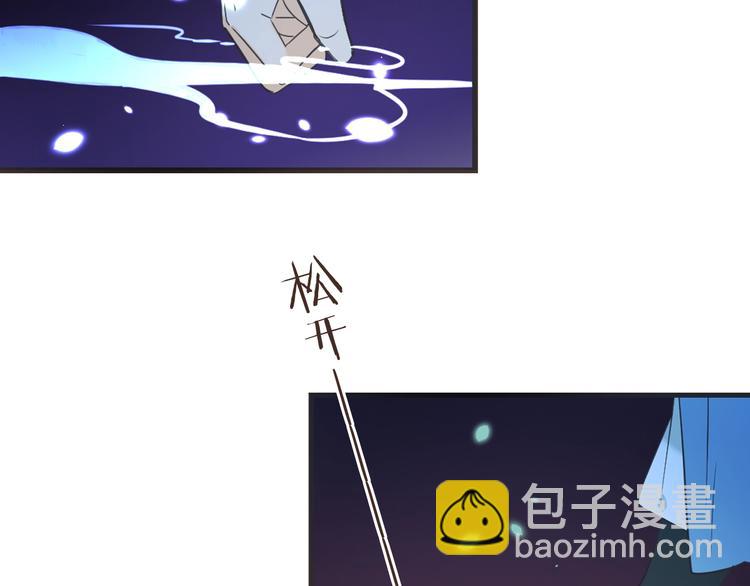 第52话 千年宠爱(1/3)-第158话