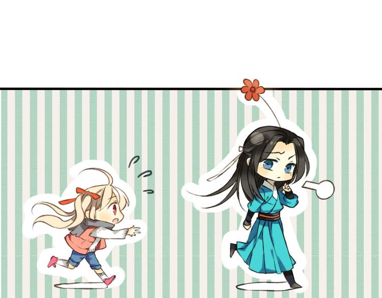 第16话 莲莲送礼物啦(1/2)-第16话