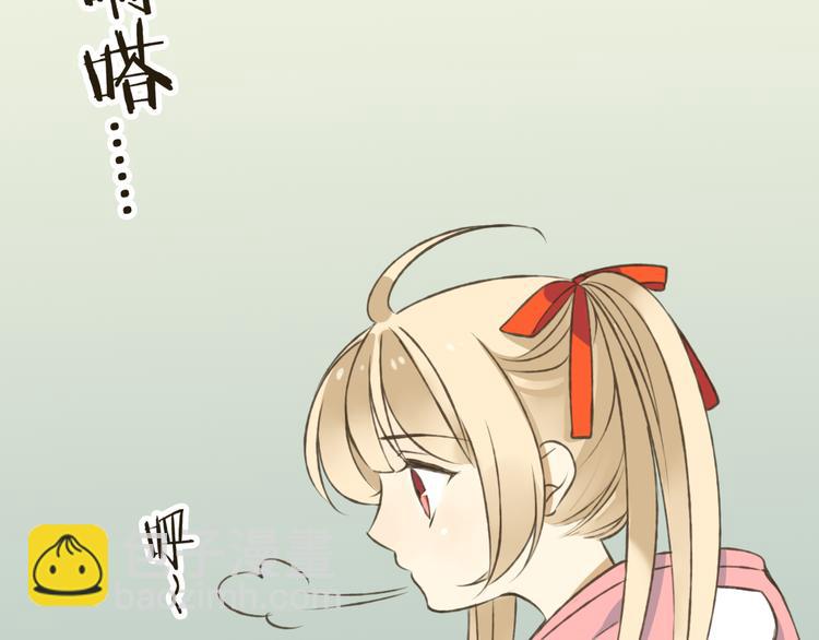 第16话 莲莲送礼物啦(1/2)-第16话