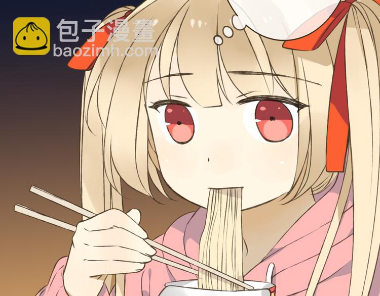 第16话 莲莲送礼物啦(1/2)-第16话